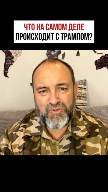 Неадекватный политик всегда ведет к разрушению