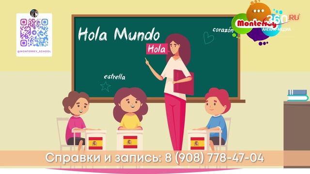 «День за днём» выпуск от 08.10.2025