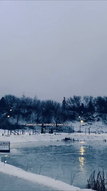 #врекомендации