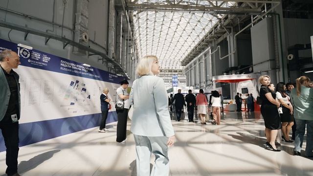Владимир Татаринцев - Директор по развитию стратегических проектов, ПАО «Ростелеком»
