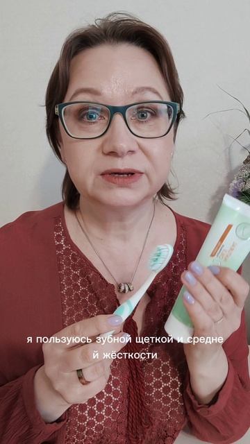 Мягкая зубная щётка Optifresh