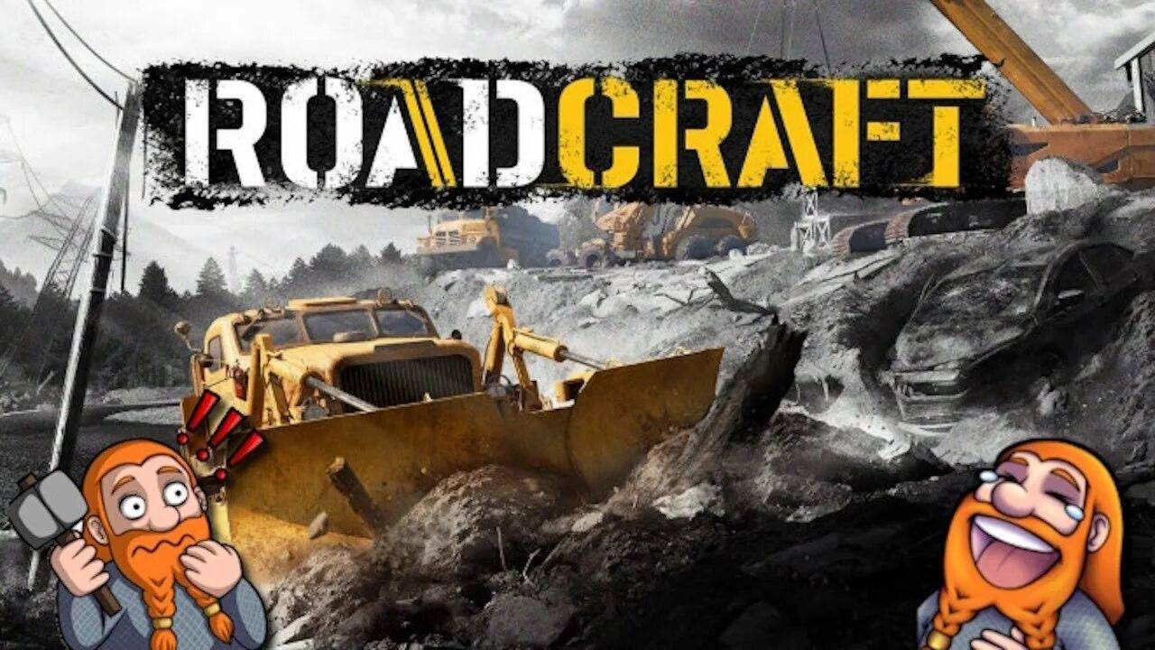 RoadCraft играем в кооперативе