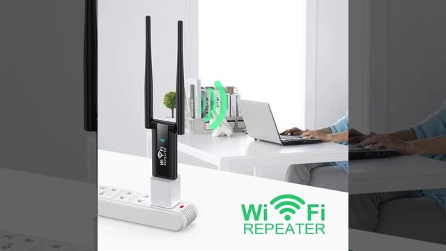 Усилитель WiFi.