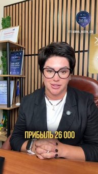 рубрика вопрос ❔