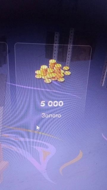 вот это дроп!
пойдем со мной в бой за победой!😊🏆