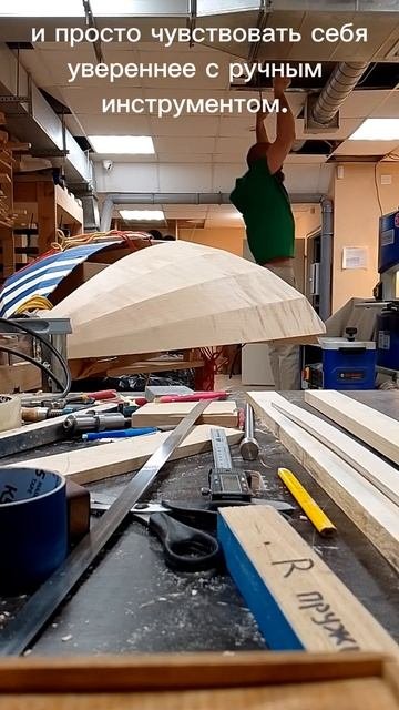 wood woodworking woodwork балалайка