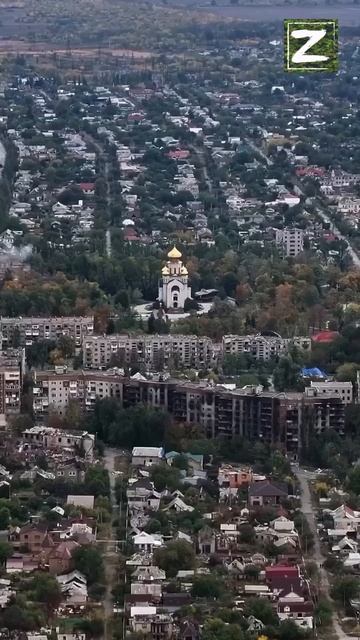 СВО Свежие кадры пейзажа Покровска где сейчас работают российские штурмовики