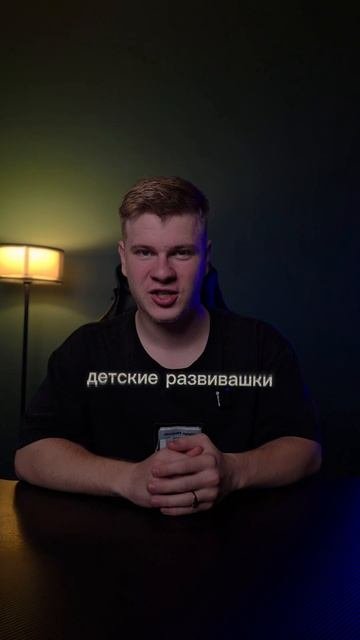 Бизнес идеи 2025