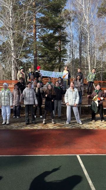 Языковые выходные с Биг Бен часть 9