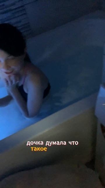 Арт. Wb #216754000