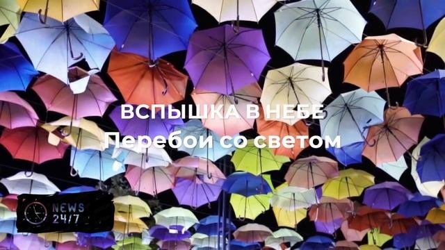 Мишустин: АПК России вырос за десятилетие более чем на 50