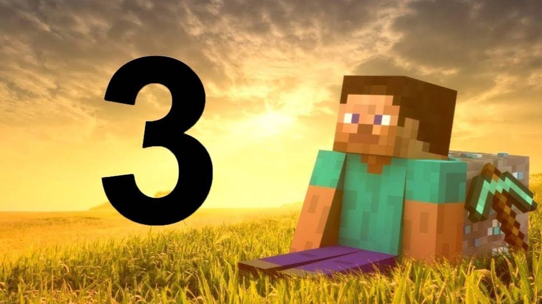 Очень Страшные Приключения 3