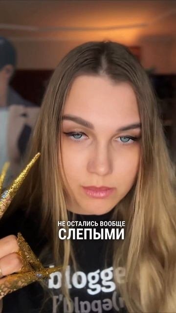 Не умывайся льдом! ❌ Возьми лучше тоник вб WW152241 с церамидами и ниацинамидом Cosmeya 🫶🏻