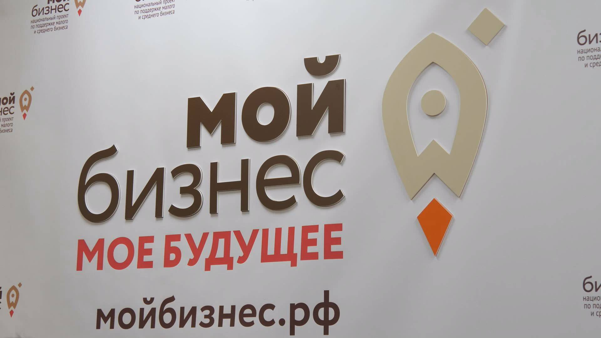 БИЗНЕС НА СТАРТЕ