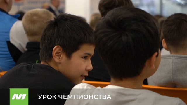 Батыргазиев встретился с подростками в «Ядре». Нижневартовск