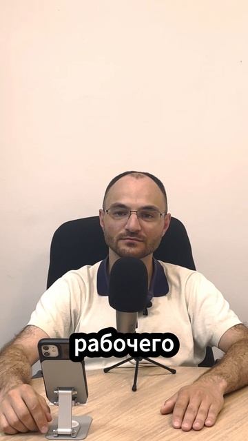 Рабочий день без рутины - это возможно?