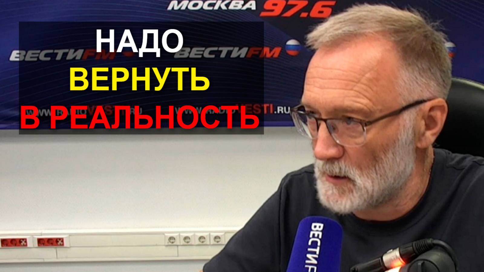 Наш Центробанк и кнопки счастья. Зависимость Трампа от Израиля. Парадокс премии мира
