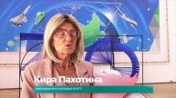 (7.10.2025) Комсомольский-на-Амуре государственный университет отмечает 70 лет