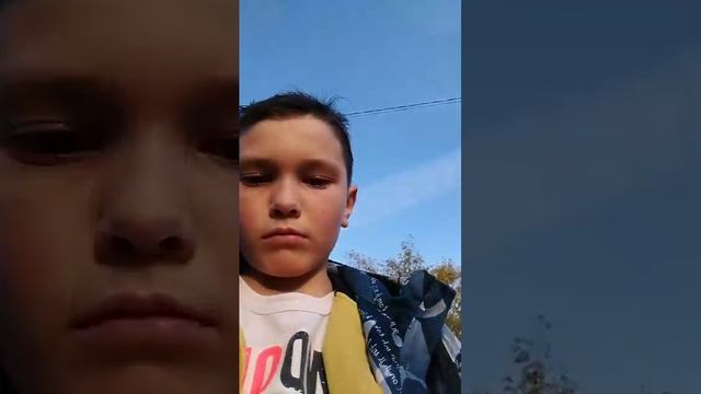 хз