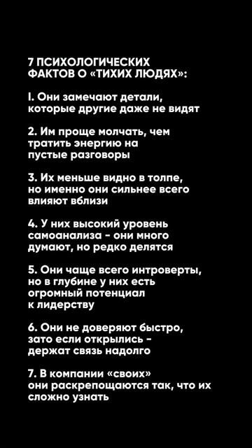 Всё самое важное об прибыльной франшизе и инвестициях в моем тг-канале (‼️активная ссылка в шапке)