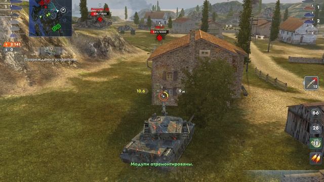 приятный бой на BZ-75!