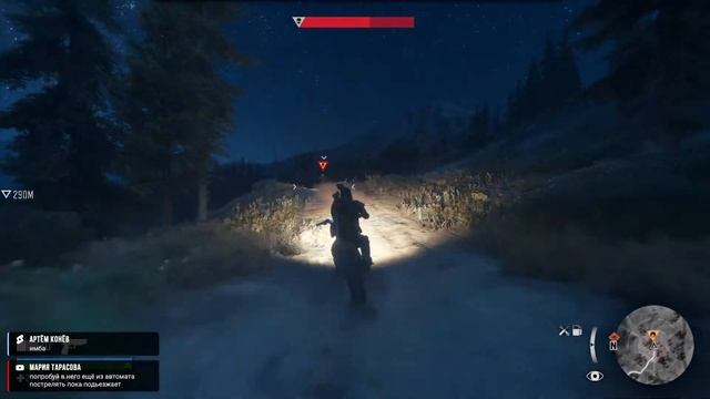 Days Gone Remastered | Играю впервые | Полное прохождение с нуля на PS5 (Часть 6)