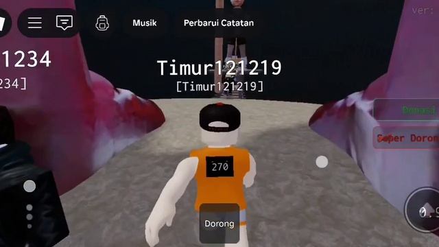 Реакция на 