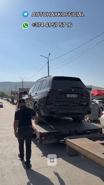 8 Октября получили новые автомобили 🔥#autohayk #автоизгрузии #автоизсша #bmw