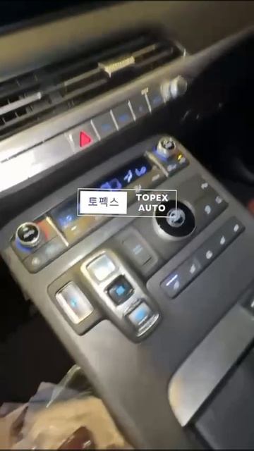 Hyundai Palisade 2.2D Prestige