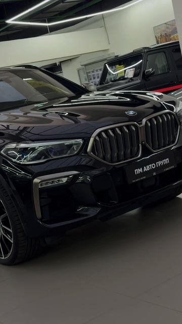 BMW X6 M50d