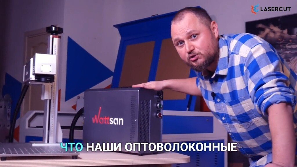 Обзор лазерного маркера Wattsan UV TT с излучателем от JPT на 3 и 5 ватт: показываем новый дизайн...