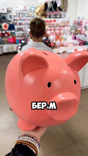 Челлендж «Берём или не берём»? #графуваров #рили #развлечения