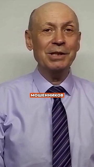 Не переводите деньги знакомым, пока не сделаете это!