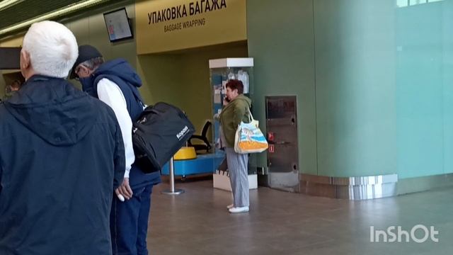 Беспредел за наши деньги продолжается ,задержка рейса Екатеринбург -Анталия !Азур Эйр !08.10.2025