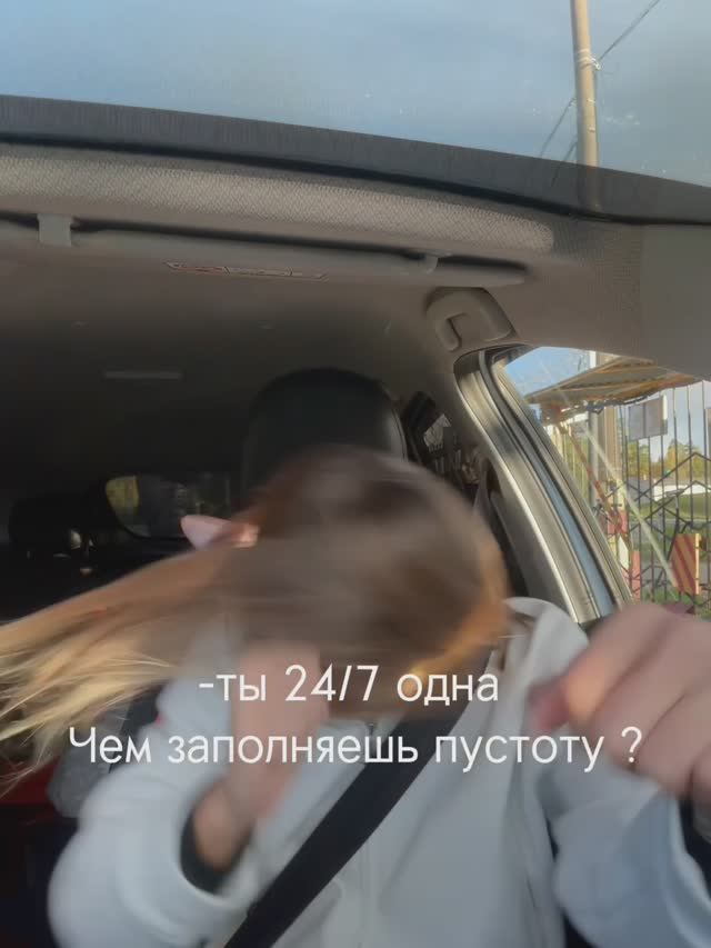спортсмены тут ?