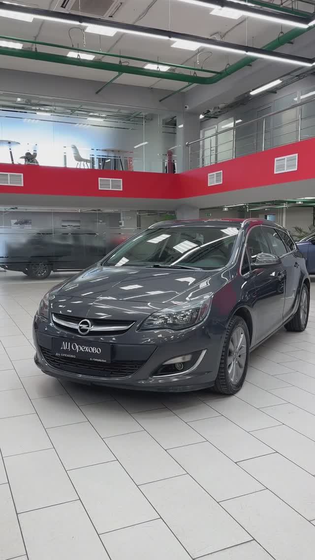 Opel Astra 2013 год
