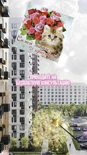 Ну вот, другое дело, аж глаз радуется🤤