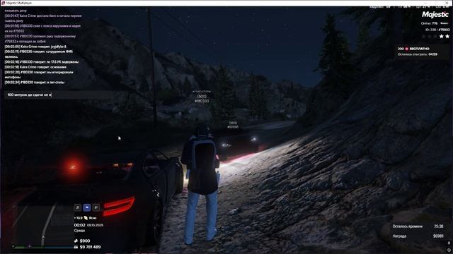 Grand Theft Auto V 2025.10.08 - 00.04.30.03.DVR - Trim