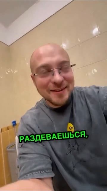 Видео от VIBE | Мысли & Факты