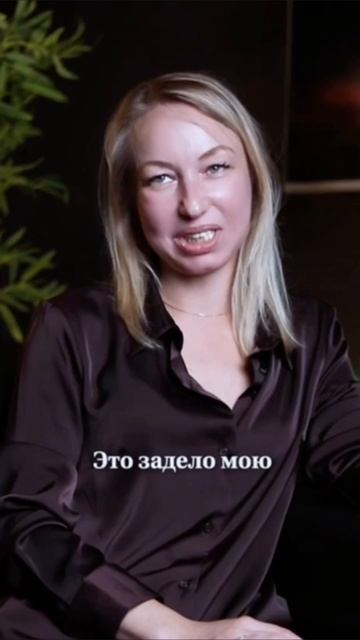 Я поняла: главное в работе — не гениальность, а честность и слово.👆эпиляциялазером #школакосметолого