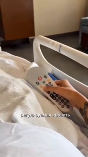 🇺🇸 Переехавшая в США россиянка рассказала, сколько заплатила за удаление аппендицита.