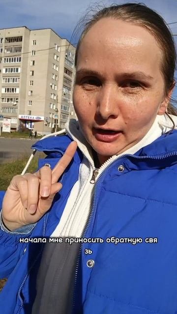 обратная связь от друзей и подписчиков по контенту по дорамам