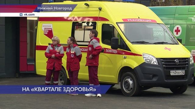 Министр здравоохранения Михаил Мурашко с рабочим визитом побывал в Нижнем Новгороде