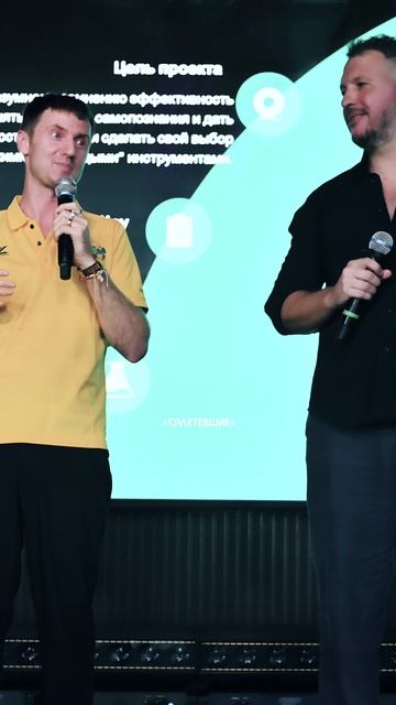 Скептик Олег Потапов о своих Запросах на шоу "Отлетевшие"