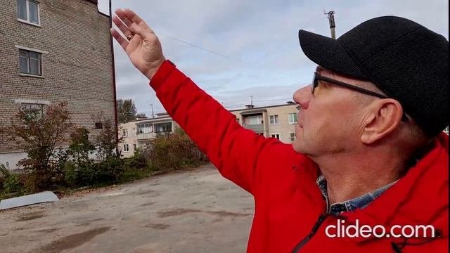 Красное яблоко Первомайская 2 А