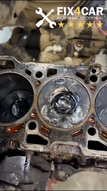 Opel Zafira: обрыв клапанов. Автосервис Fix4Car.