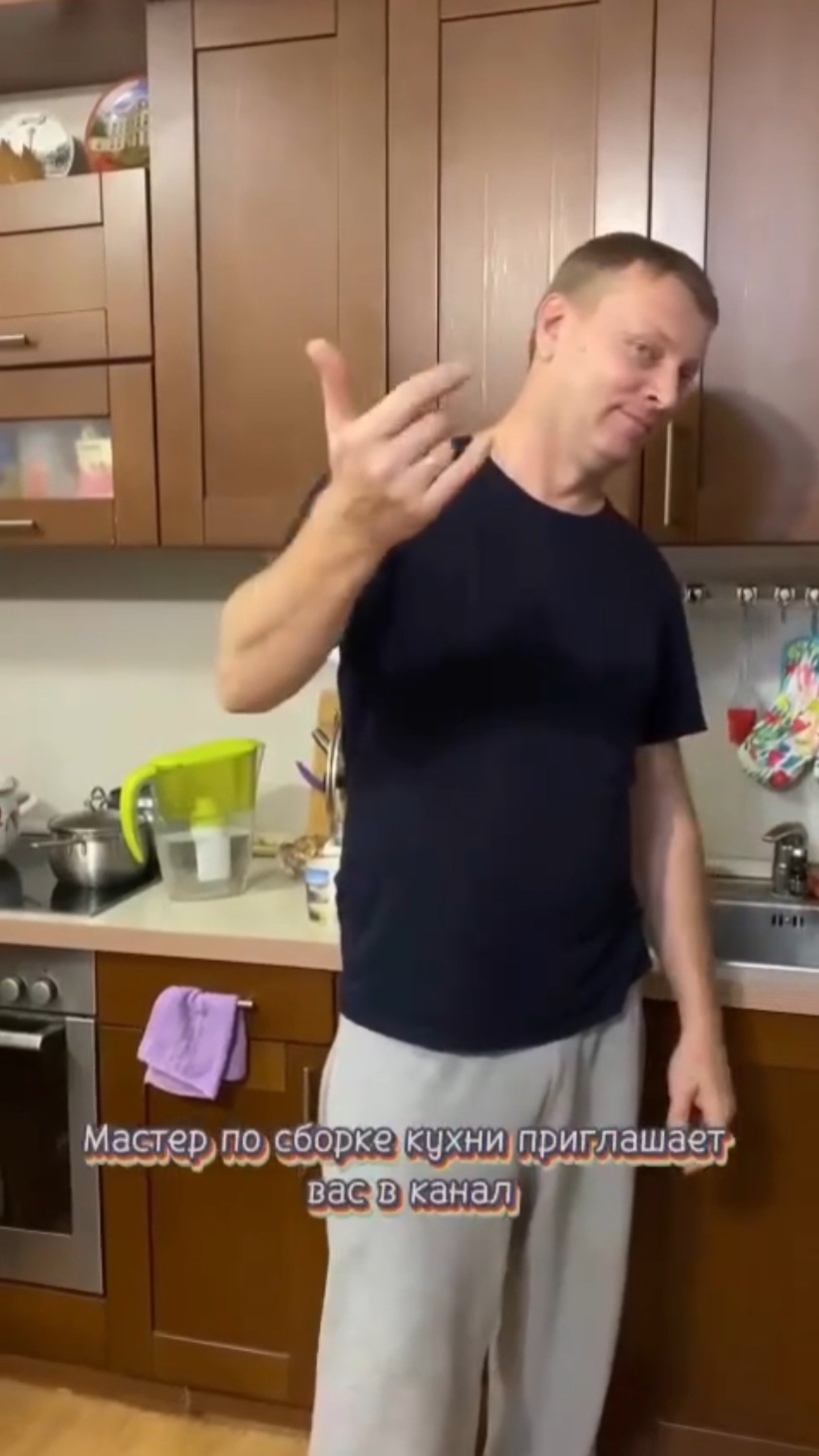 Сборка кухни  Сборщик кухни Лемана ПРО