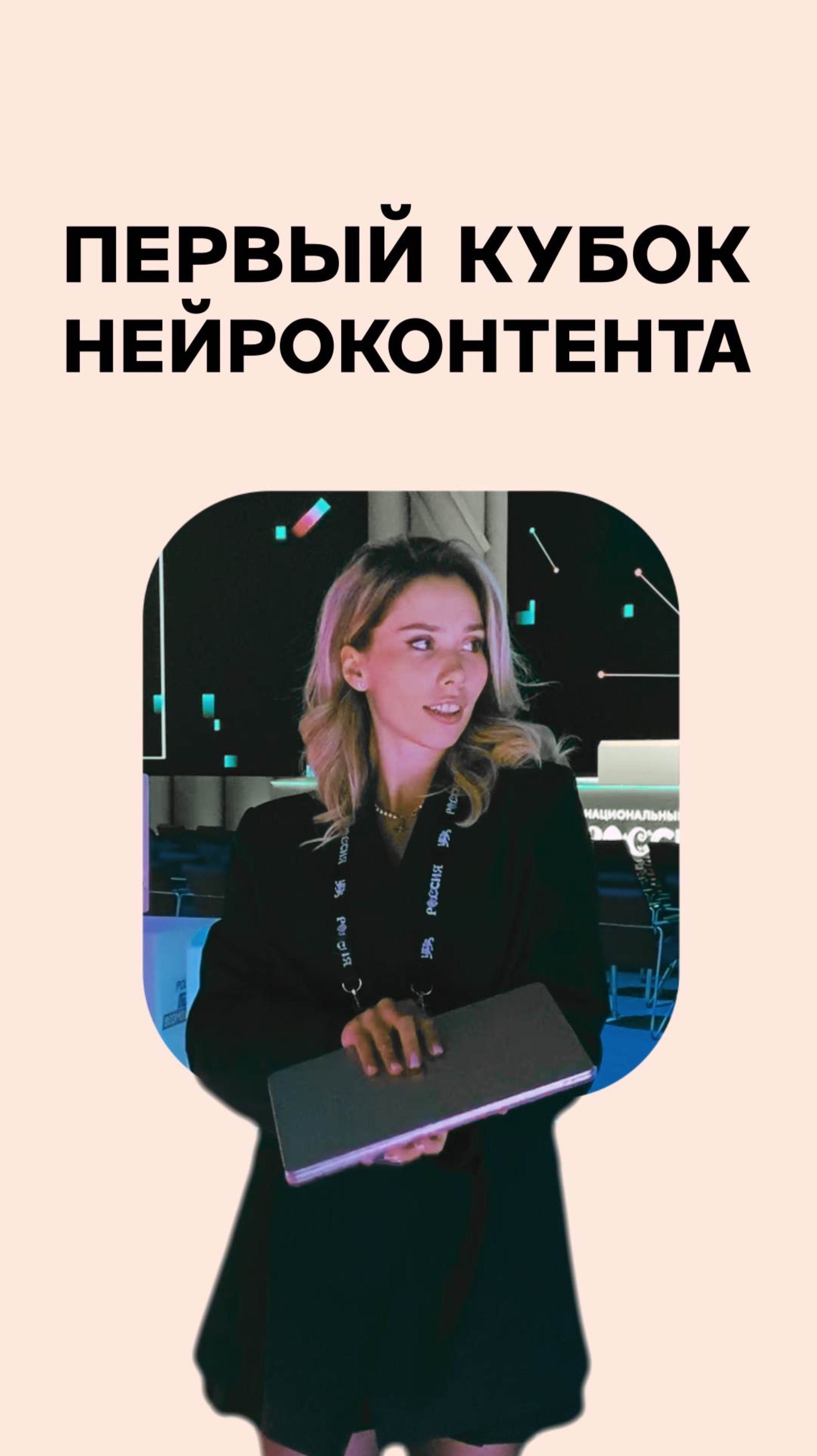 Как говорил классик: «Невозможное возможно» 😅