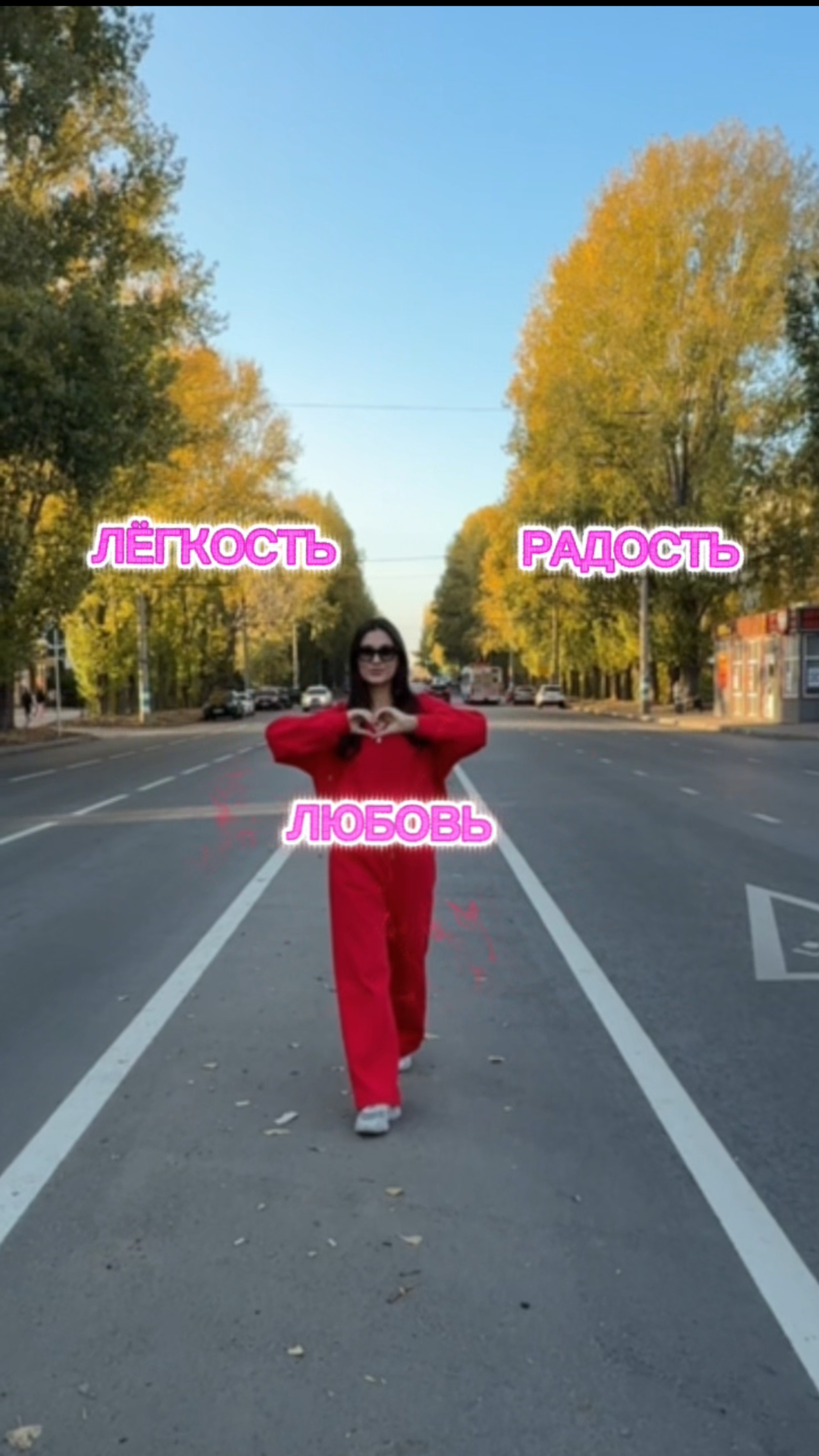 Код Процветания💎