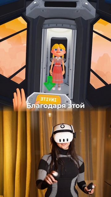 Топ 3 весёлые игры для VR!